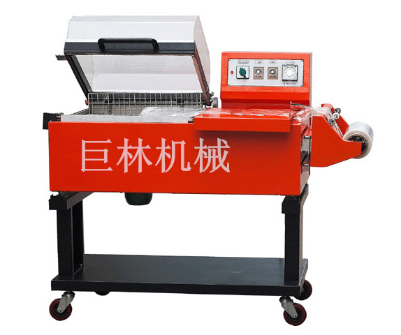 FM-5540封切、收縮二合一包裝機  